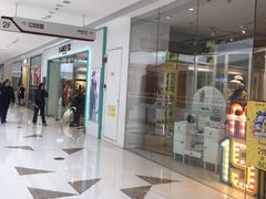 -万达广场(大明宫店)