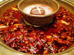 -辣家私厨火锅·龙虾(开发区店)
