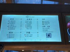 -厝内小眷村(西单大悦城店)