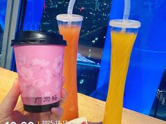 -空中吧(广州塔店)