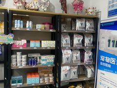-伟伟宠物医院·瑞派猫友好医院·猫科(光谷店)