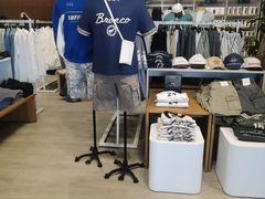 -Abercrombie & Fitch(三里屯太古里店)