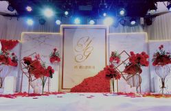 点击看大图 -满堂喜事婚庆