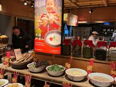 -田小狗的饭店(才子佳郡店)