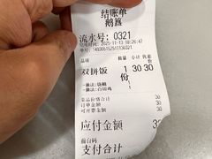 -鹅簋(顺德总店)