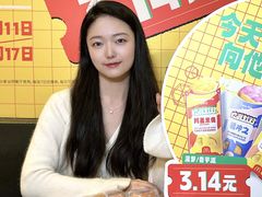 -麦当劳(磨子桥店)