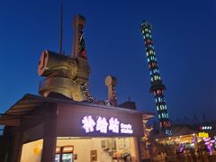 -横店影视城梦幻谷园区
