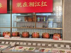 -湘江红·湖南招牌菜(莲花南路店)