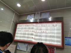 -新川饮食(新川小区店)