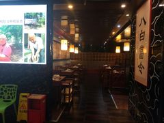 大堂-捞旺猪肚鸡(街道口店)