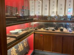 -松鹤面馆·古法焖肉面(观前店)