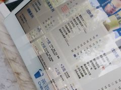 -茶百道(吉嘉港店)
