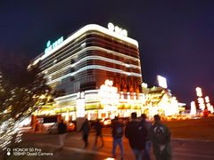 -唐山宴百姓府邸院落中餐