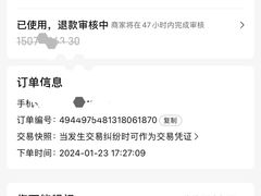 -雅马哈钢琴专卖店盛世雅歌琴行·电钢琴城·钢琴培训(翠微路店)
