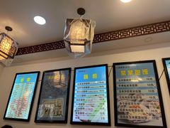 -张记炸串肠粉