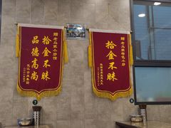 -老乌家特色小炒泡馍(大皮院店)