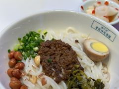 -义乌之心城市生活广场