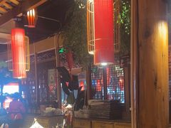 -野山舂·贵州现舂酸汤牛肉(鸿通城店)