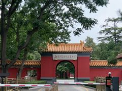 -北京市劳动人民文化宫(太庙)
