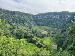 -武隆天坑寨子景区