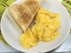 炒蛋多士-澳洲牛奶公司(佐敦店)