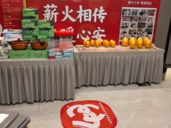 -王晓峰牙科(府前街院区)