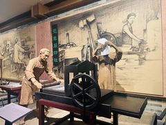 -柳州工业博物馆