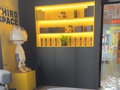 -梵猫·新养生(加州广场店)