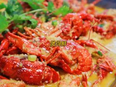 -煲得鲜·桐乡煲·小龙虾(万达店)