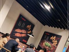 大堂-新凯旋烧烤·千岛湖特色菜(拱墅上塘路店)