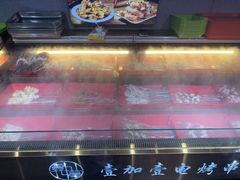 -壹加壹电烤串(总店)