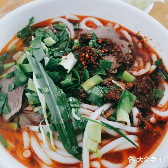 虾子闵家羊肉粉(326国道店)