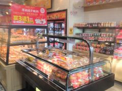 -味多美蛋糕(西安门店)