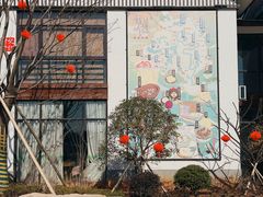 -门溪山居·镜岭味道