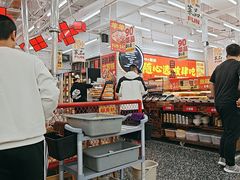 -么肆烤肉·中式自助·烤肉大排档(街道口季佳PAI店)
