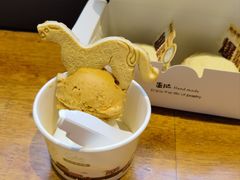 -陕拾叁-西安糕点(北院门创始店)
