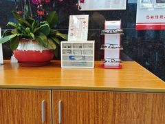 -招商银行(上海分行营业部)