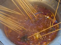 -宏姐串串香(宏伟路店)