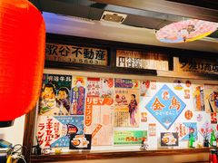 -大鲜生·亚洲菜融合小食堂