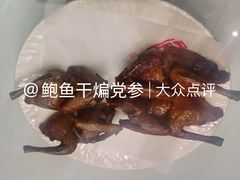 -鸽味轩·粤菜小馆(高楼门总店)