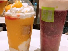 霸气冰淇淋芒果-奈雪的茶(市百一店)