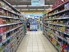-鑫海韵通大卖场(石园店)
