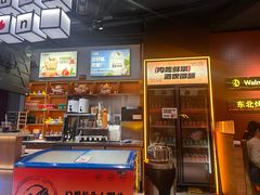 -济南高新万达广场