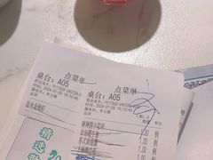 -庆江南江南菜(太仓南洋店)