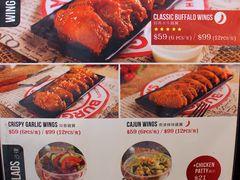 菜单-Burger Joys Central(中环士丹利街店)