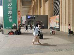 -济南西站