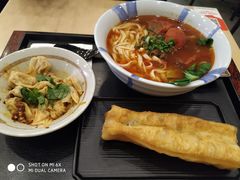 -永和大王(朝晖店)