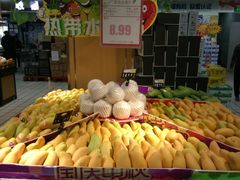 -世纪联华超市(大关店)