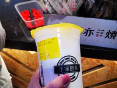 -快乐柠檬happy(衡阳步步高店)