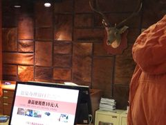 -汉拿山温泉度假酒店